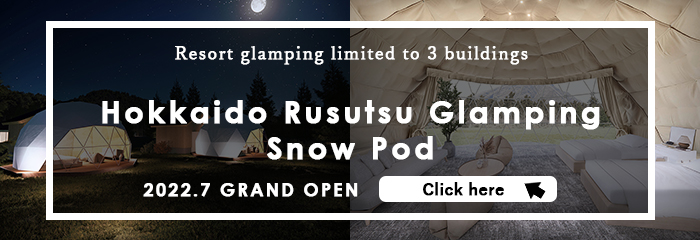Hokkaido Rusutsu Glamping Snow Pod